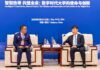Anwar Hafid dan Liu Xiaoming Jalin Mitra Dagang Sulteng-Hainan